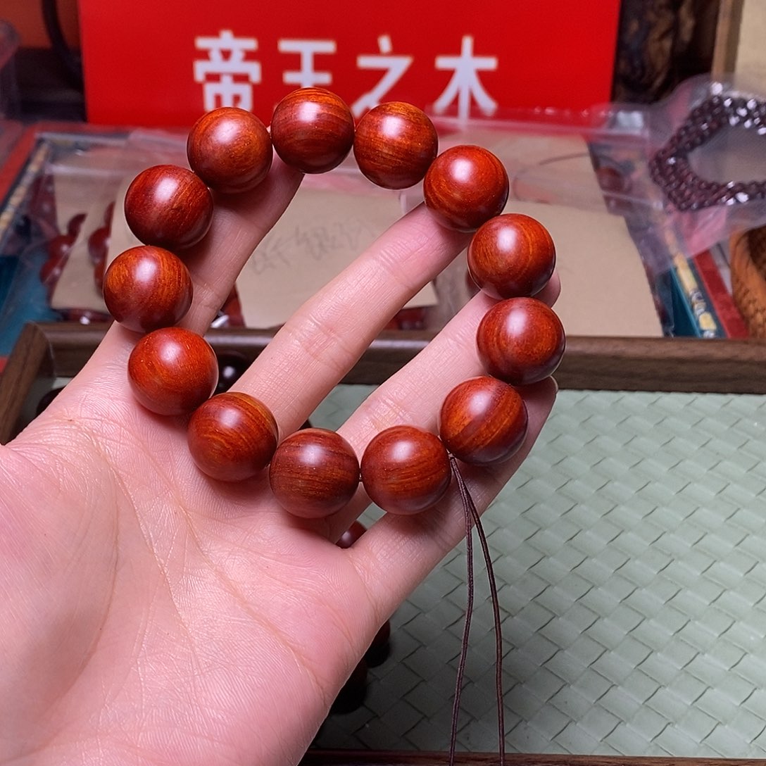 檀香紫檀（小叶紫檀）1.8泥料