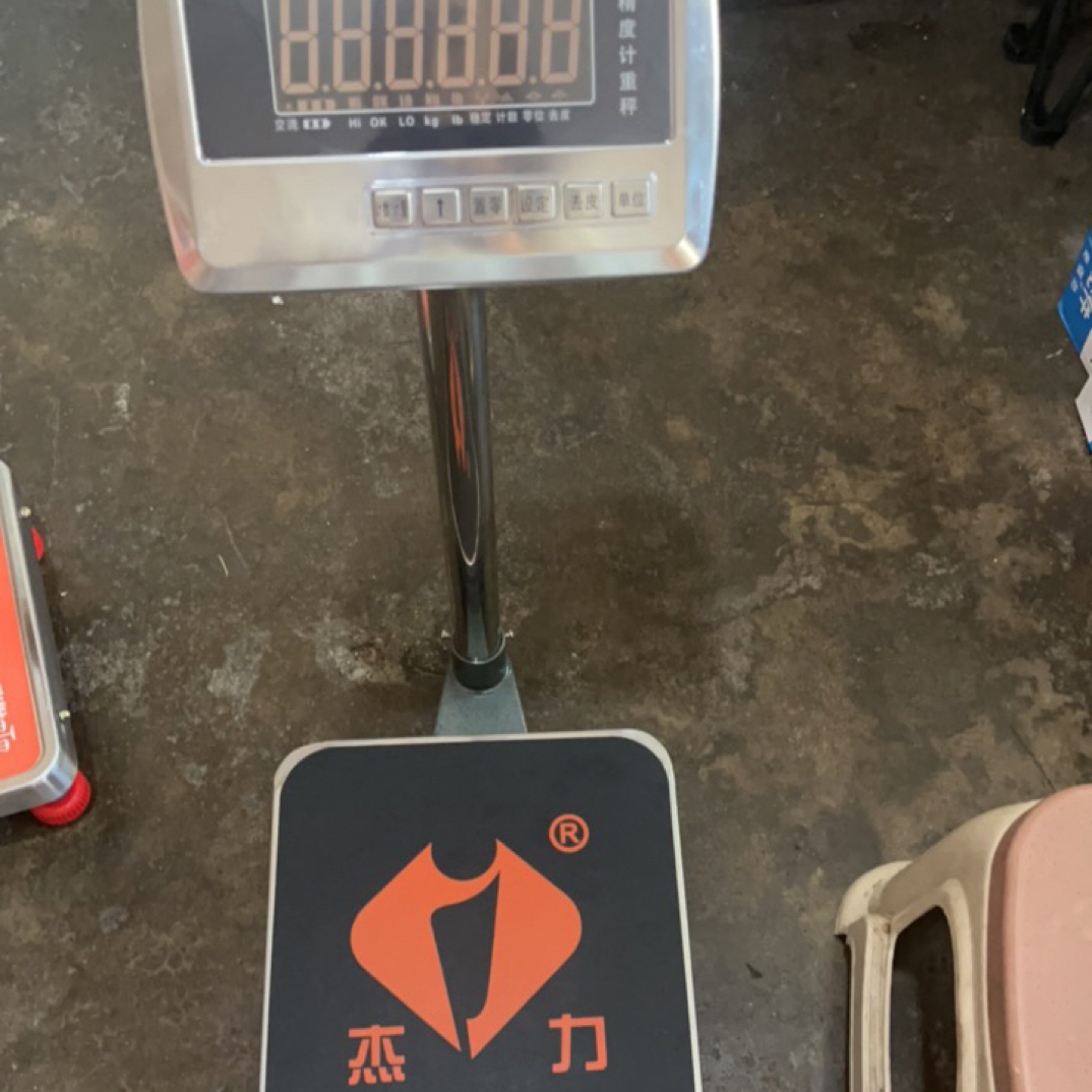 杰力计重电子秤100公斤工业台秤5/10克精度