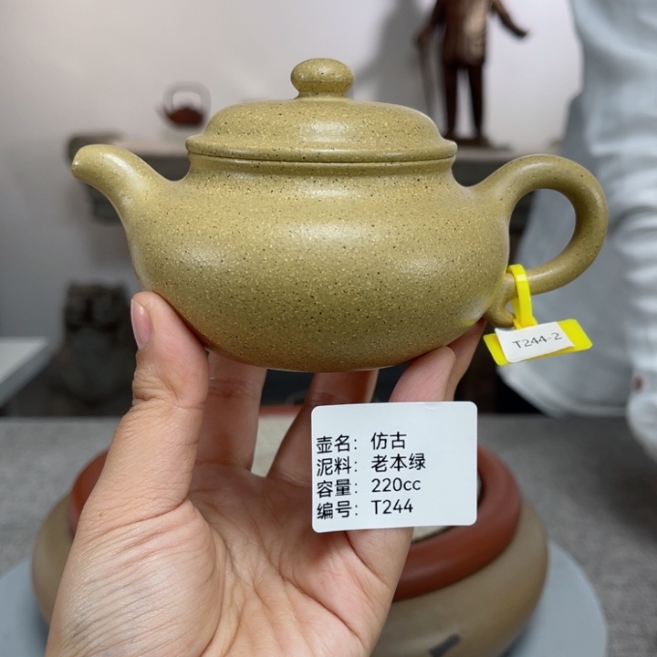 紫砂茶壶紫砂刻绘