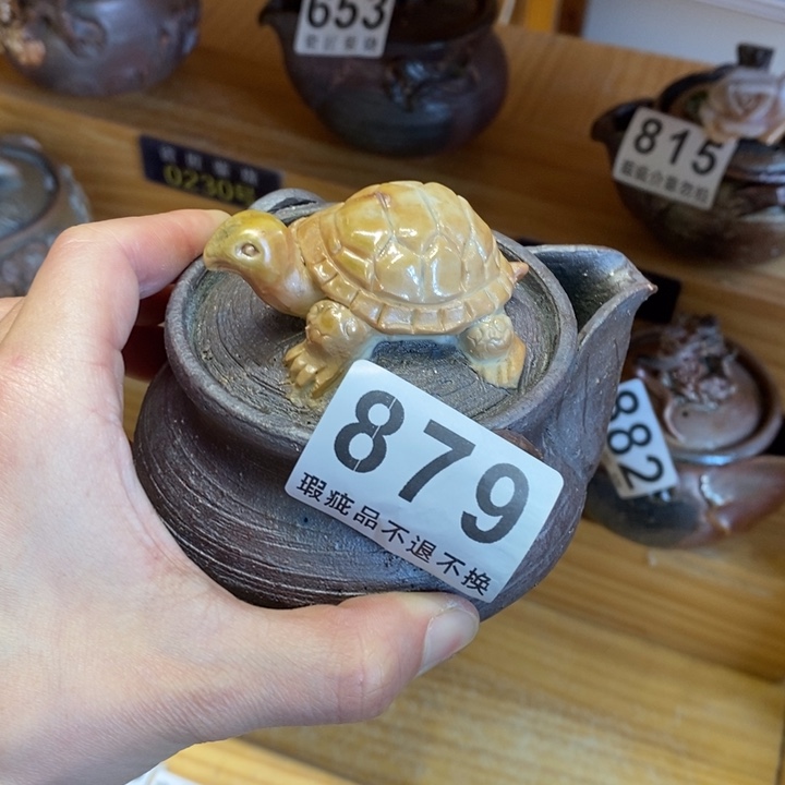 杯柴烧茶具茶具家用茶具