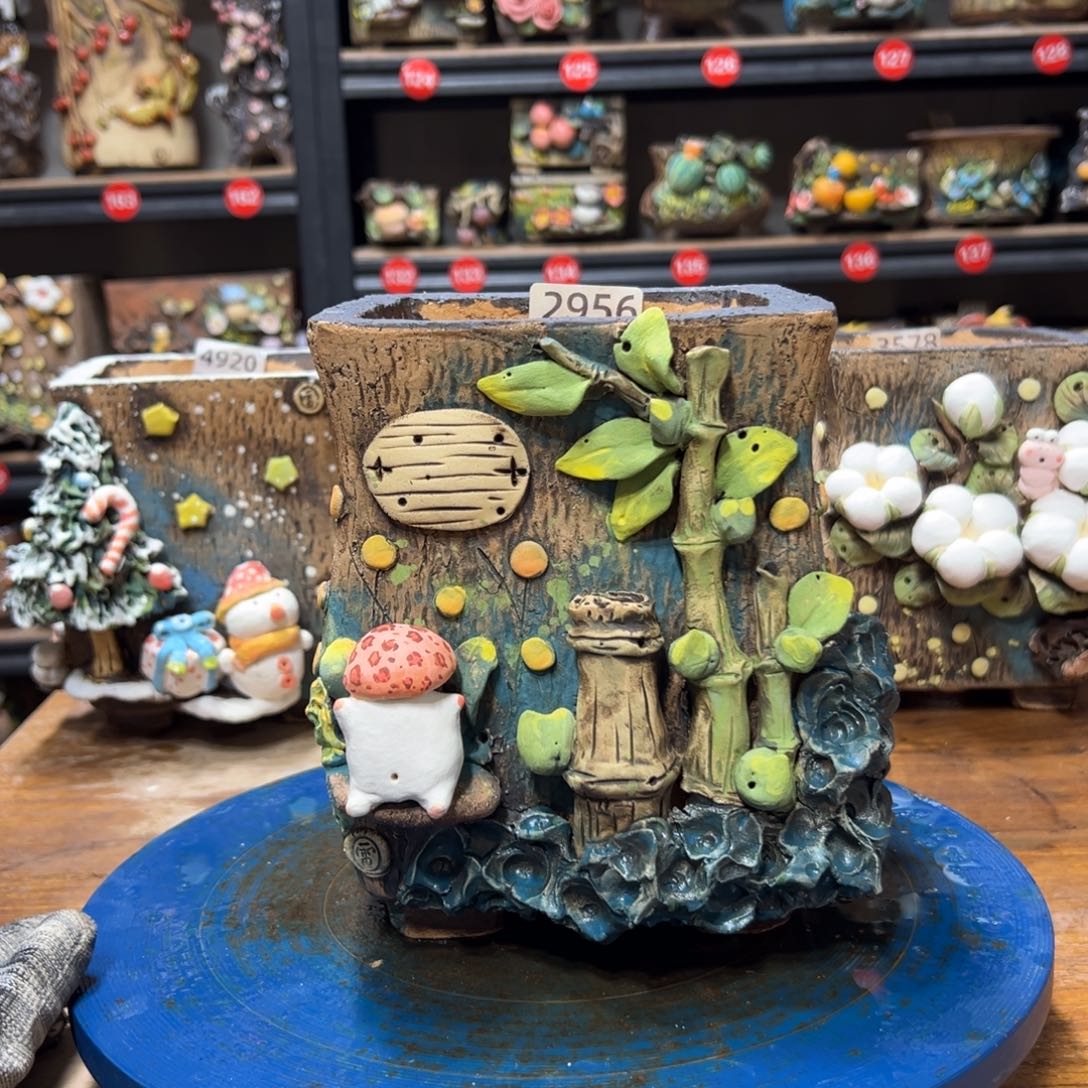 2956  内口11.5外高18