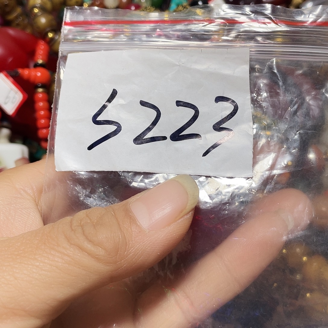 芋***朱琉璃/树脂/塑料类优惠多多