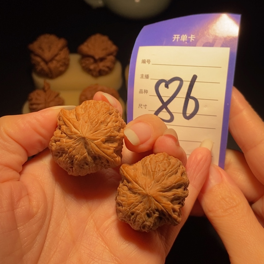 文玩核桃把件铁锤妹妹全品34左右偏远地区不发货
