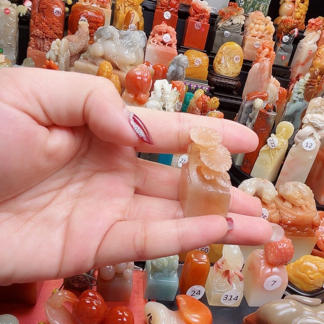 寿山石印石寿山⛰️⛰️