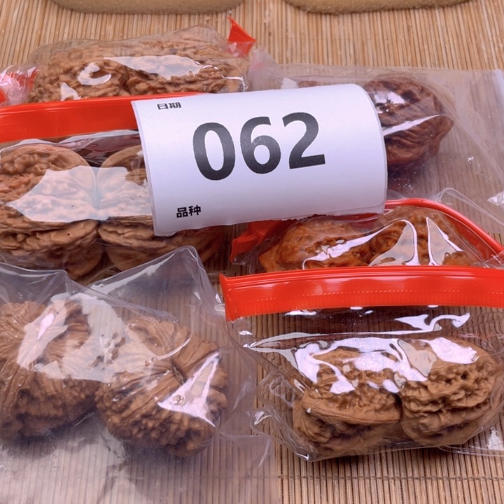 文玩核桃把件62号6对