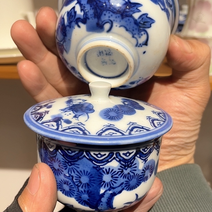 紫砂满二十块钱包邮219