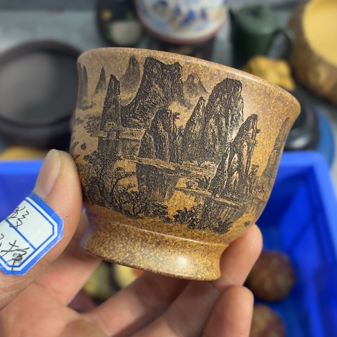 紫砂茶杯瑕疵不退不换介意勿拍