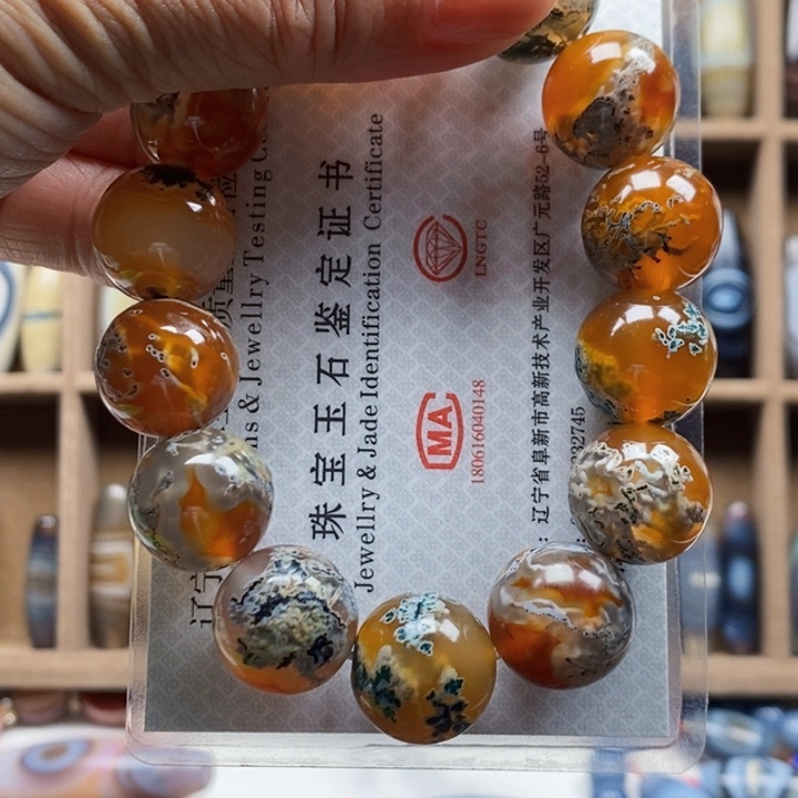 红***火未镶嵌颈饰玛瑙/玉髓