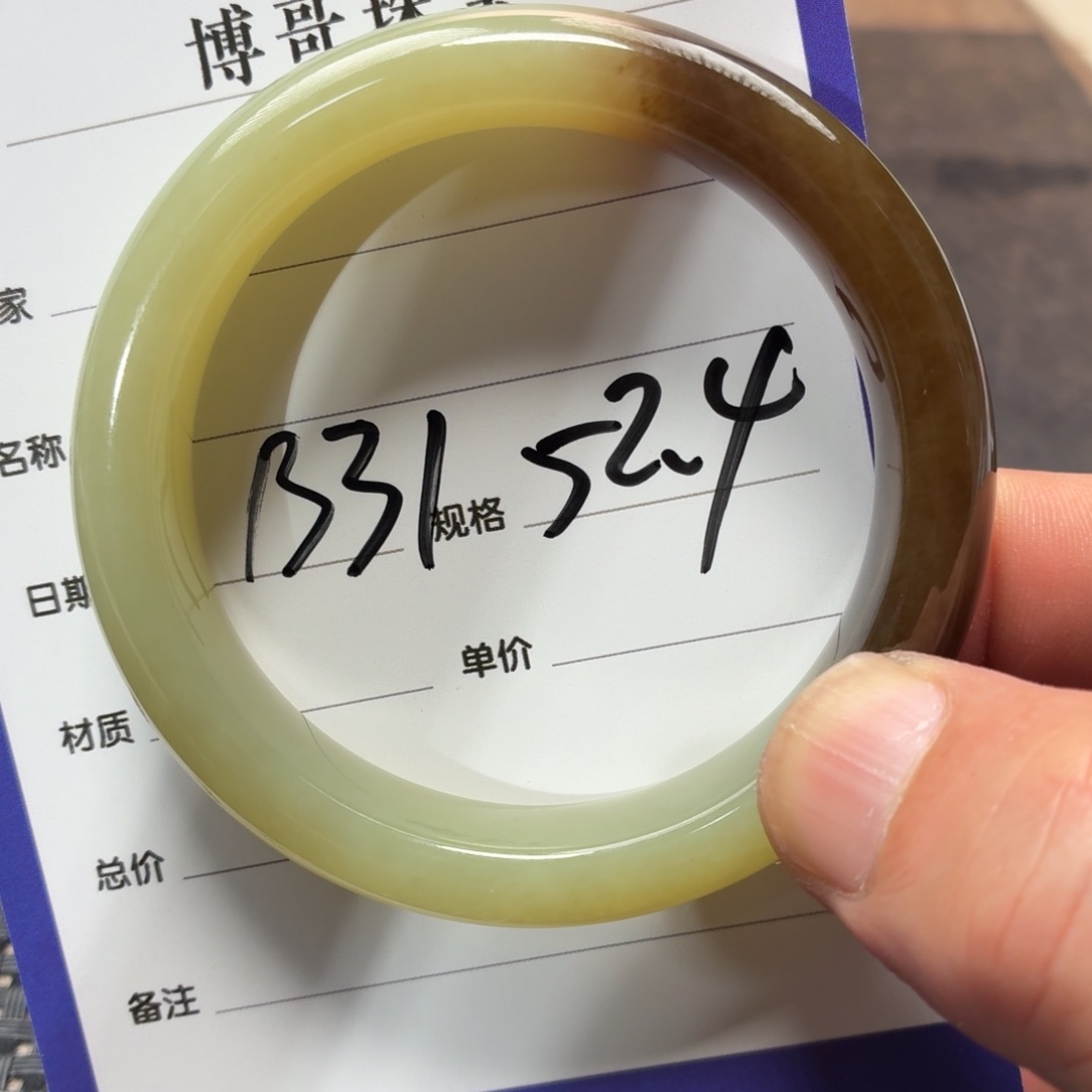 未镶嵌手镯和田玉