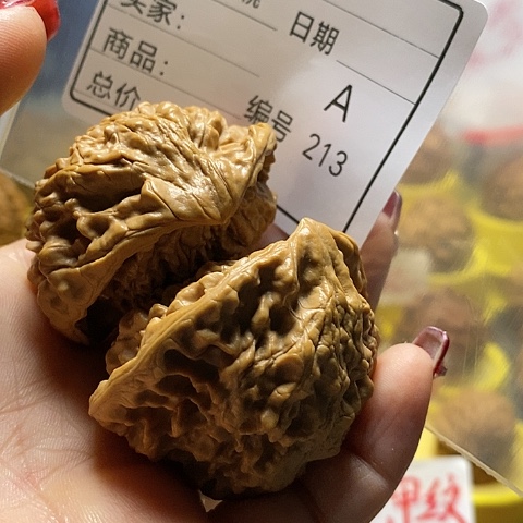 核桃把件刘*自产自销……