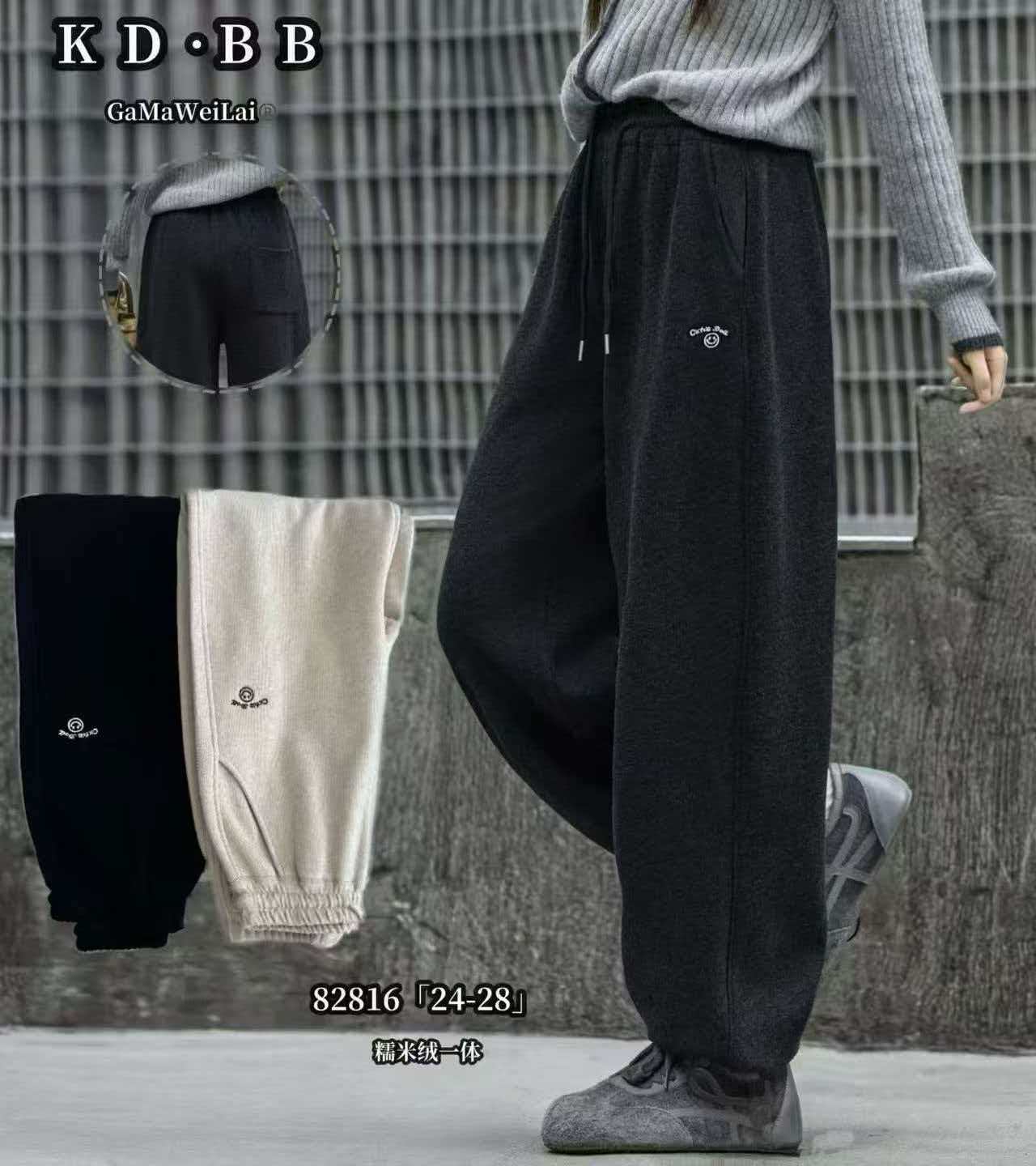 K67-F221咔迪儿童新款加绒休闲裤笑脸款82816