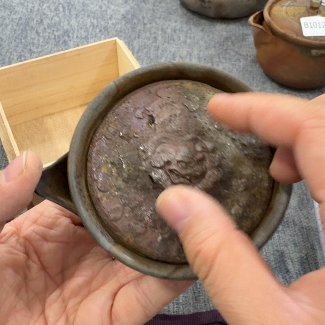 非常美丽漂亮的物品