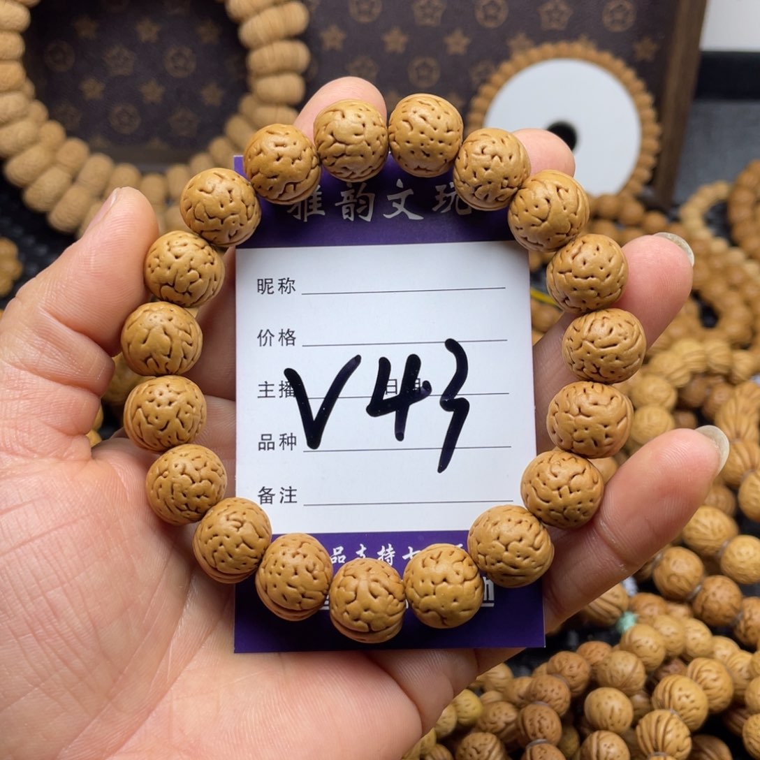 桃核手串阿*野生小钢豆手串