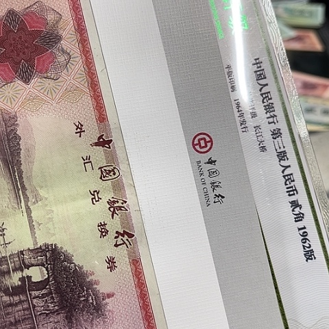 健健康康平平安安