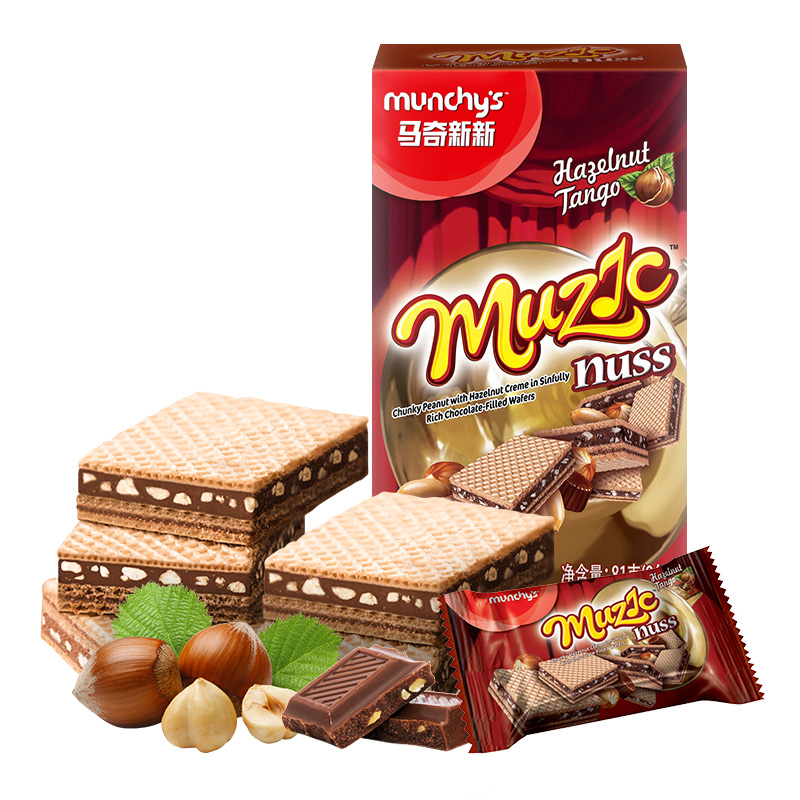 马奇新新Munchy's 原装进口巧克力榛子花生夹心饼干81g/盒办公室