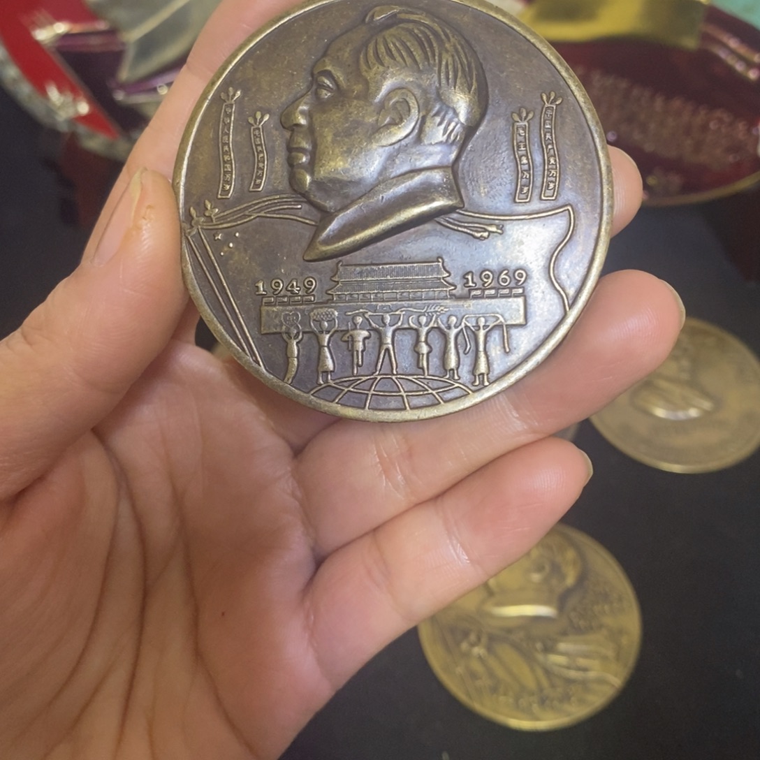 景德镇陶瓷研究所