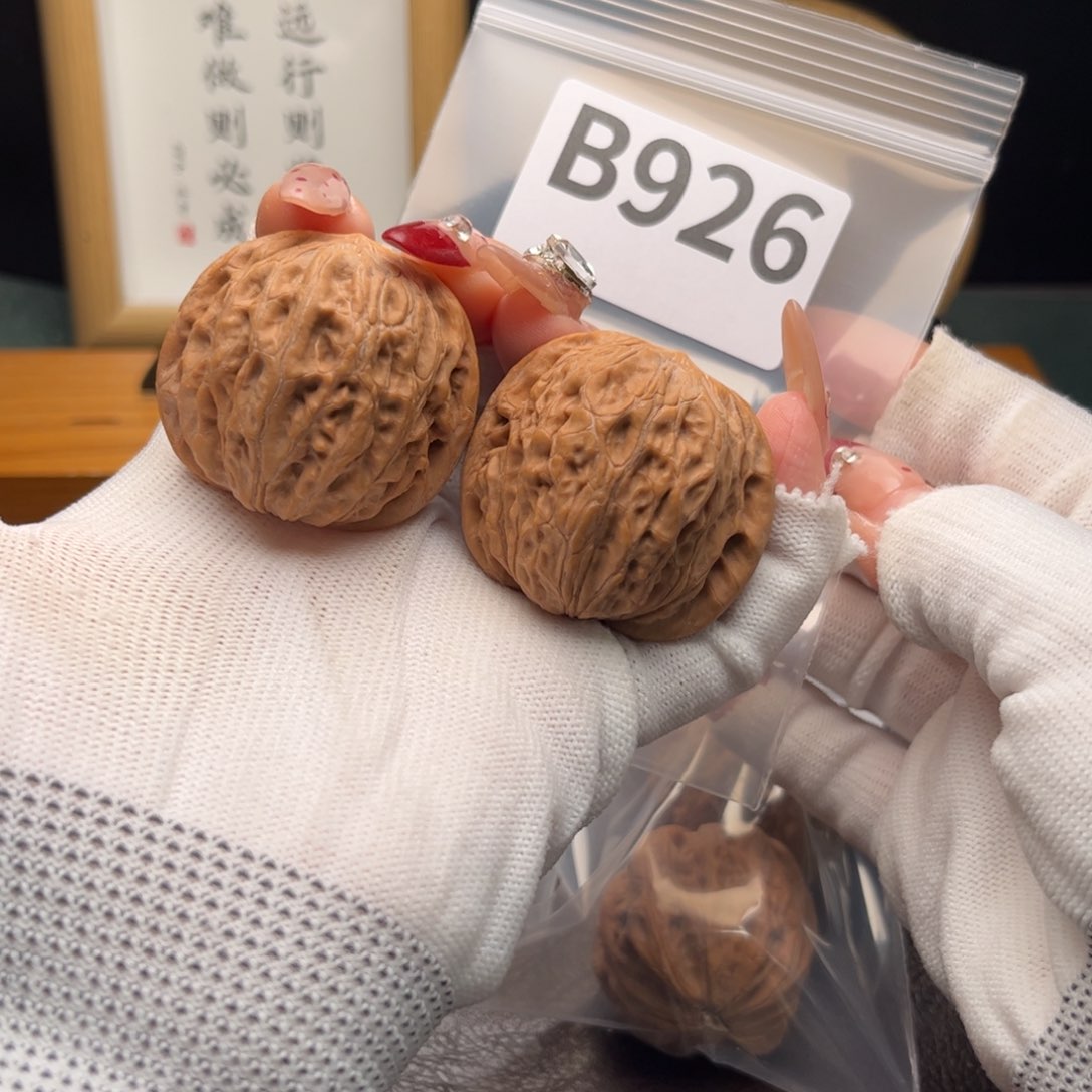 文玩核桃把件41铁锤b 926