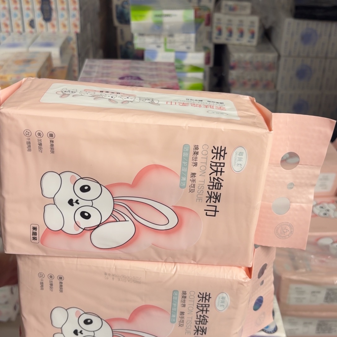 腈纶洗脸巾复活节奶奶吧
