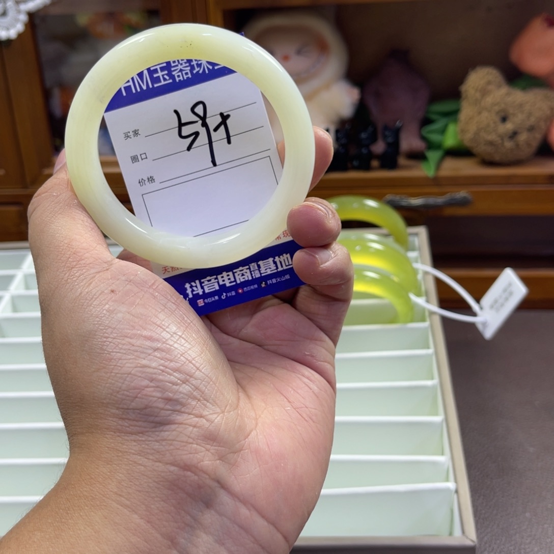 蛇纹石玉未镶嵌手镯439