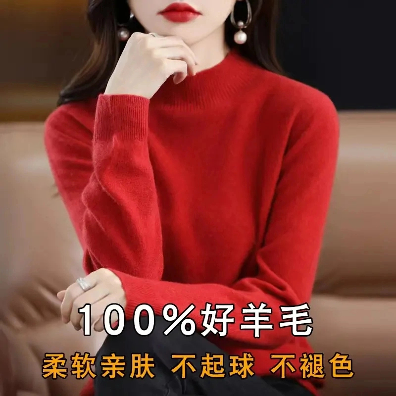 【100%羊毛】2025秋冬新款加厚羊毛衫半高领女纯色内搭百搭