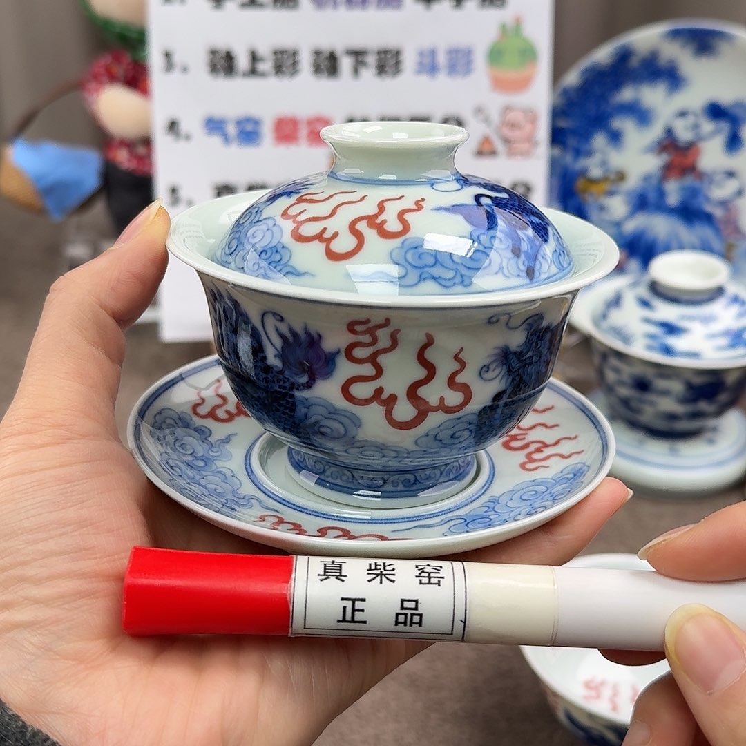 陶瓷制品加工工艺