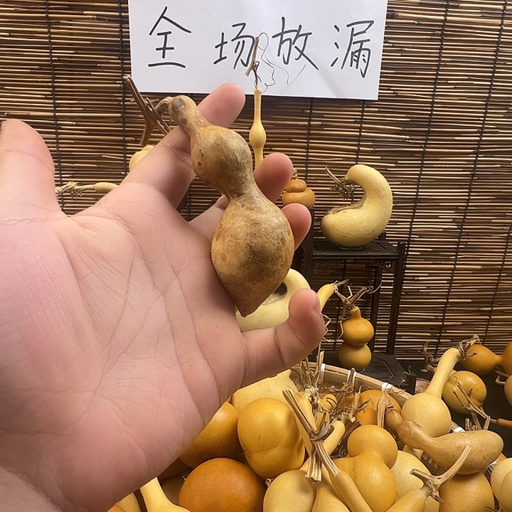 染***年葫芦葫芦葫芦葫芦