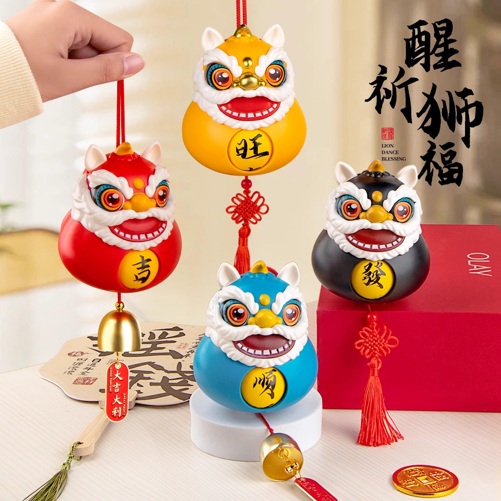 醒狮儿童趣味变脸娃娃解压发泄减压神器按压小玩具捏捏乐新年礼物