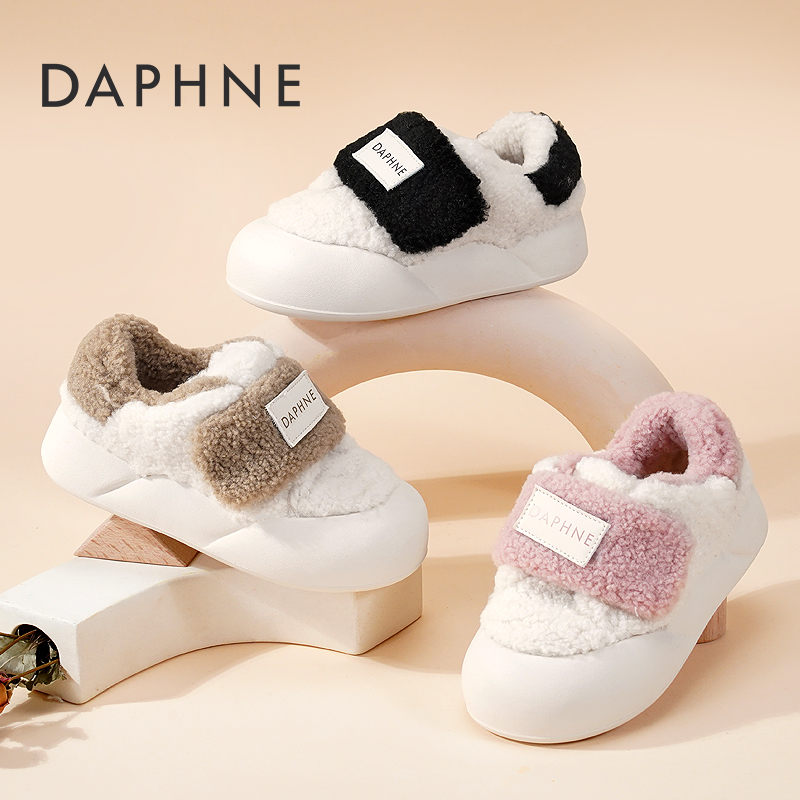 Daphne/达芙妮加绒童鞋2025冬新款儿童棉鞋面包男女童毛毛休闲鞋