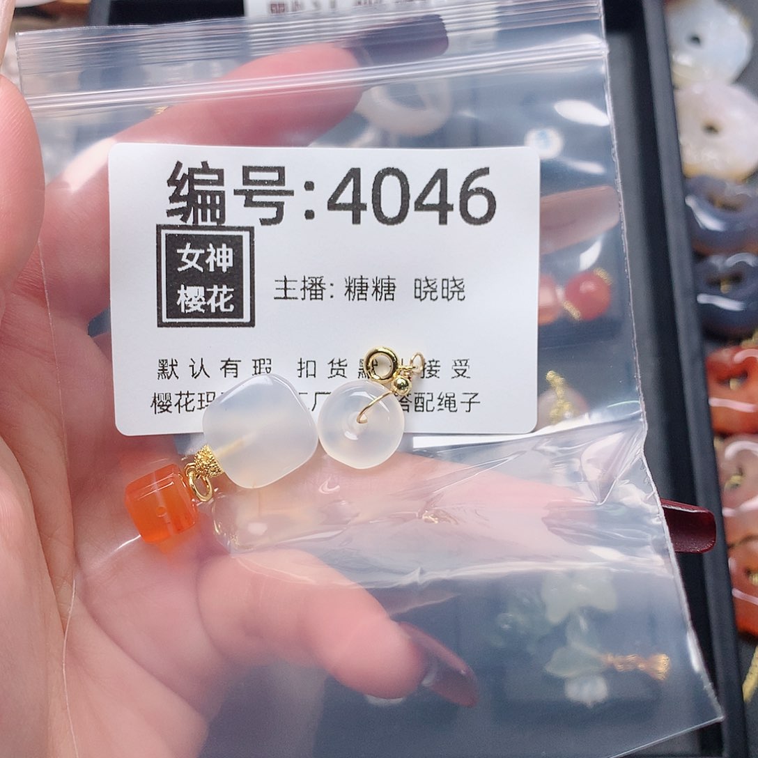 玛瑙/玉髓颈饰合金静****火