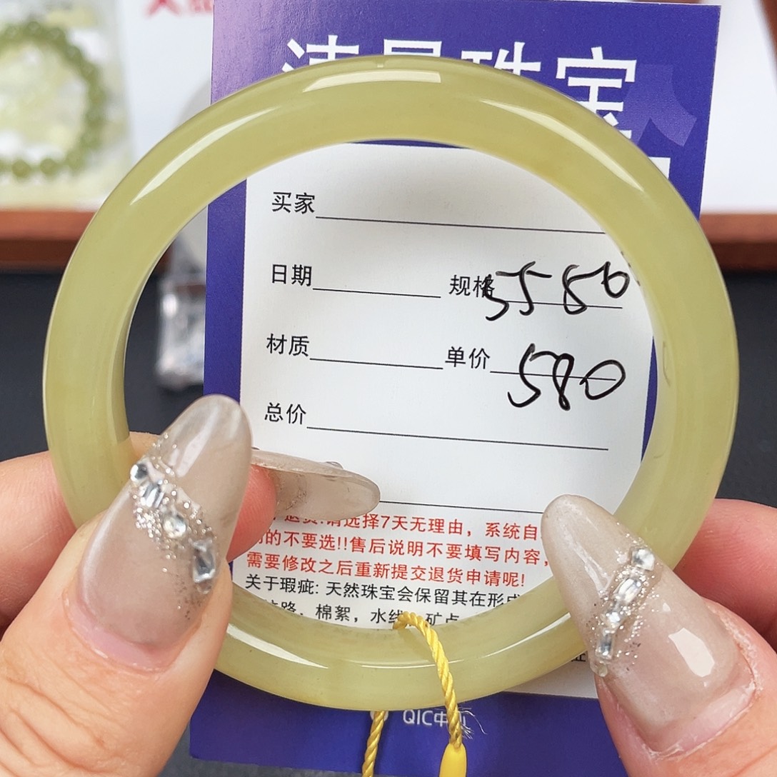 和田玉未镶嵌手镯