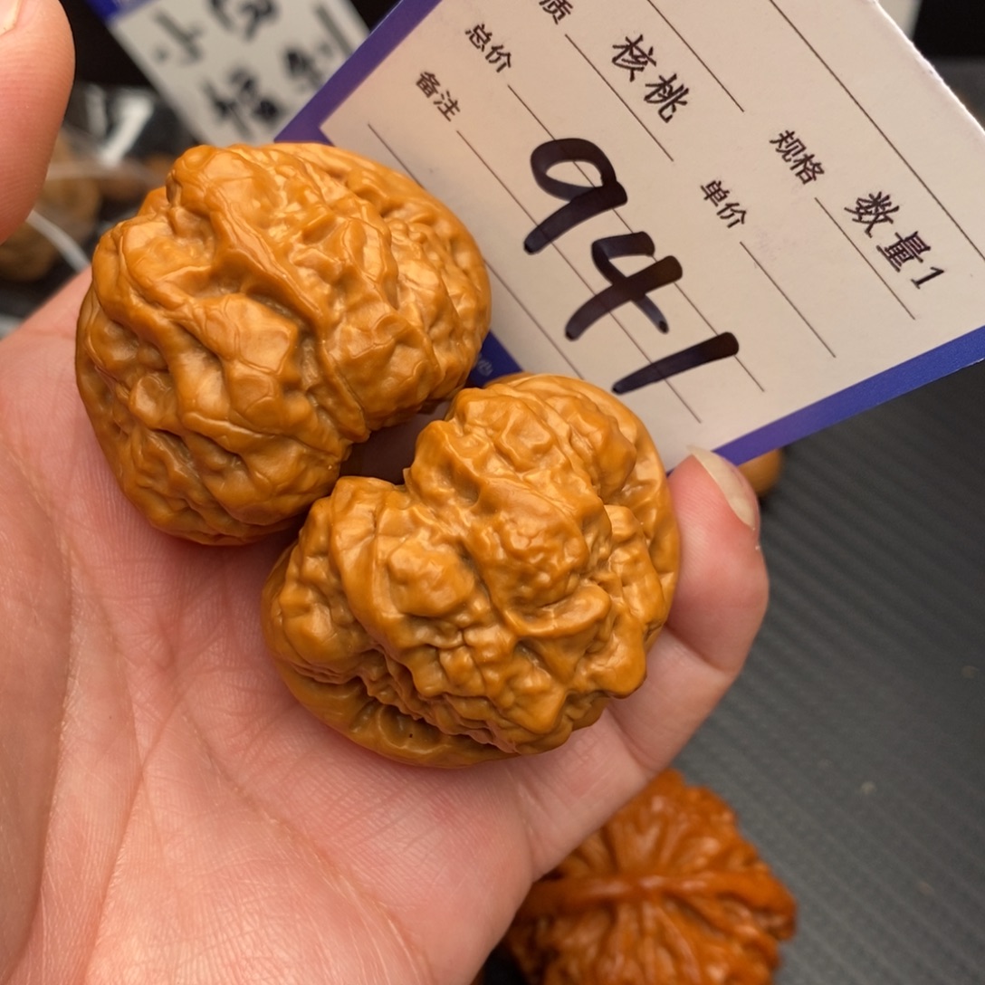 把件桃核蛤蟆41mom