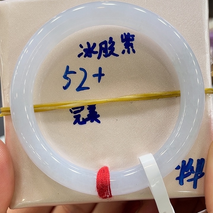 翡翠手镯未镶嵌翡翠手镯