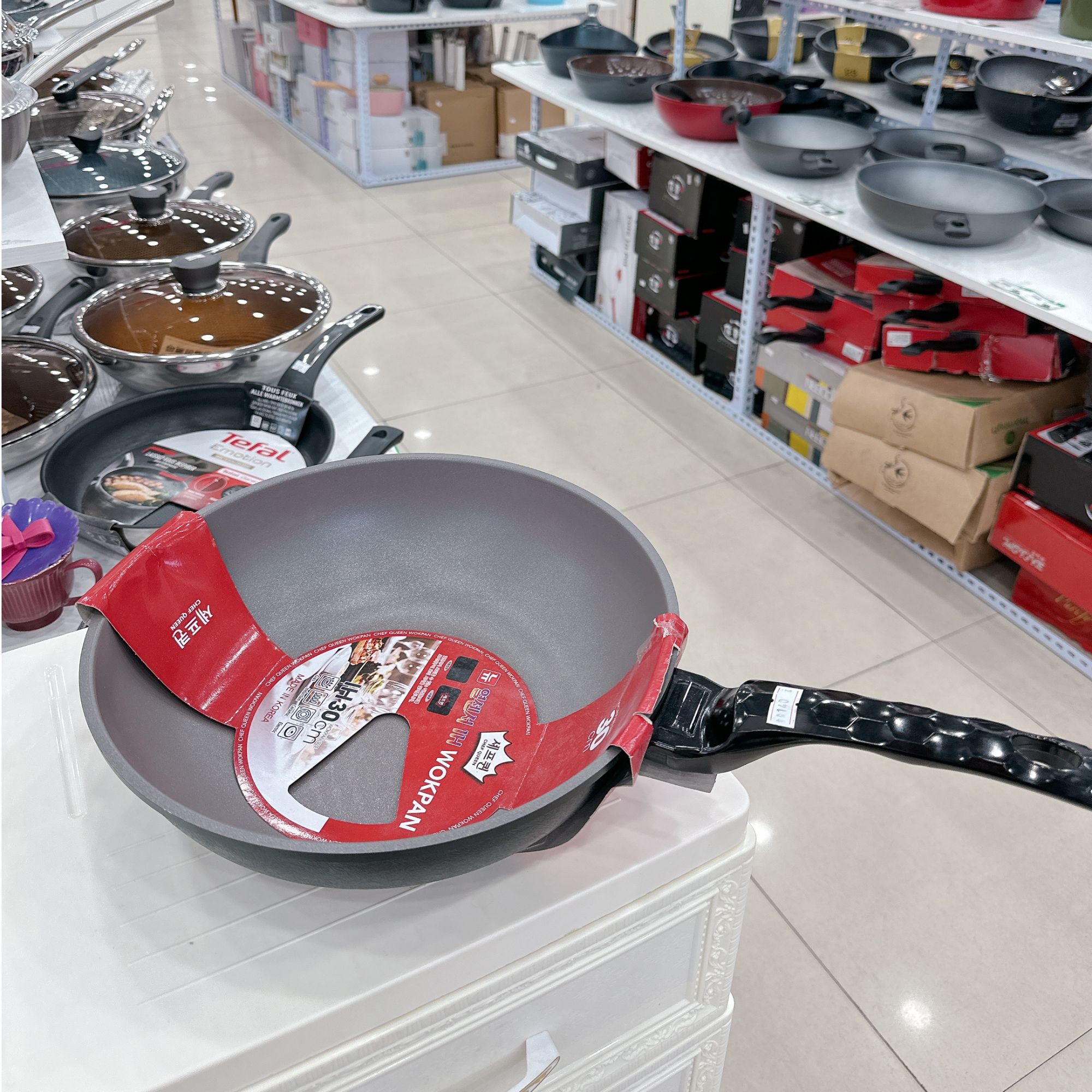 韩厨姐妹专属~韩国新款炒锅IH电磁炉煤气两用款炒锅