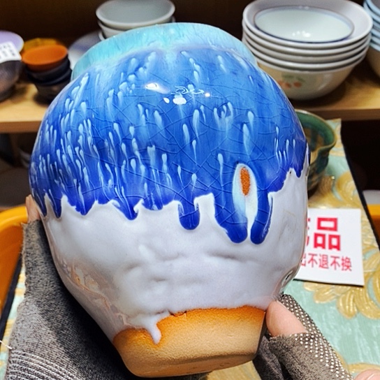 瓷片新年快乐。万事如意