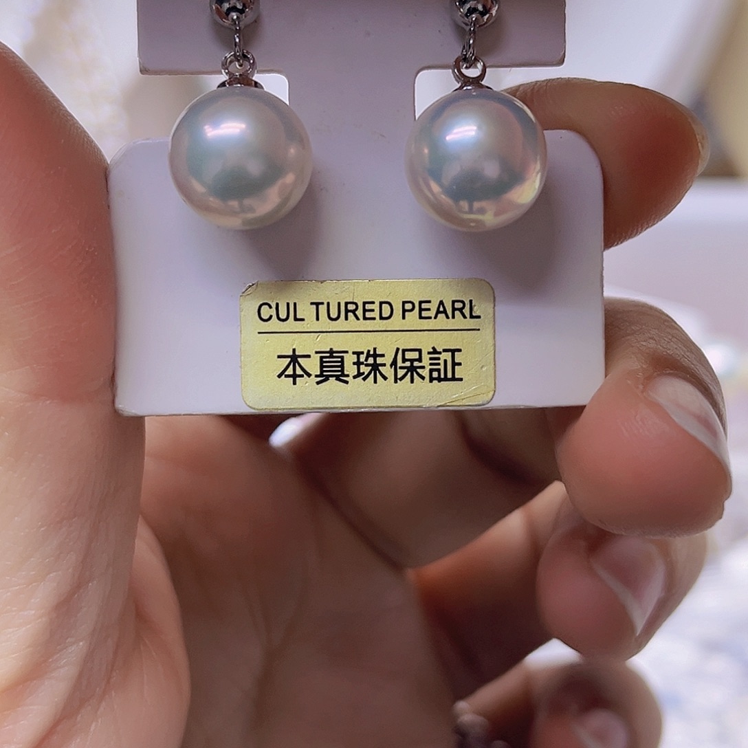 未镶嵌吊坠或者耳钉淡水珍珠