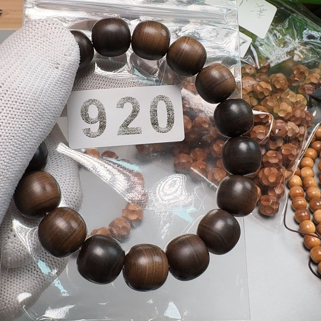 可***其他檀香木沉水13×13