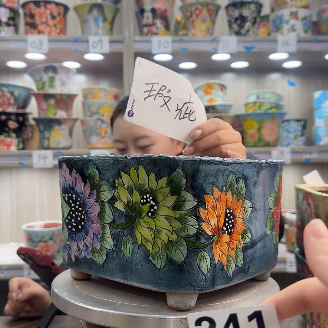 陶摆件瑕疵瑕疵241