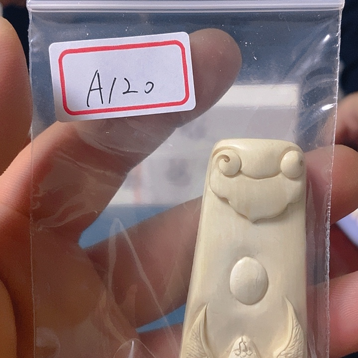 凤天然猛犸牙雕刻残次品