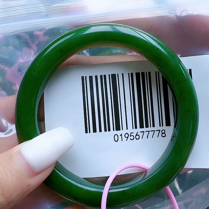 和田玉（碧玉）手镯未镶嵌59包容