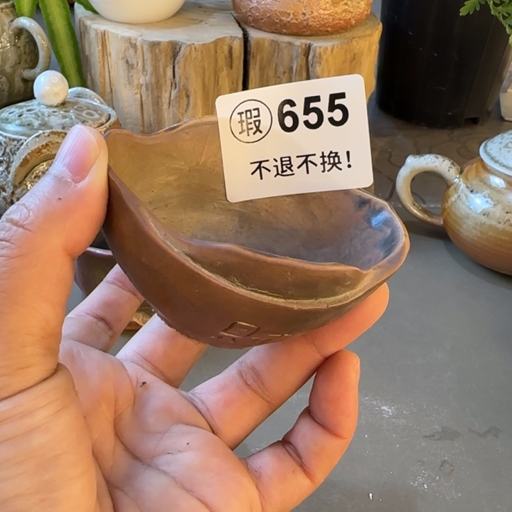 紫砂茶壶柴烧新品福利多多