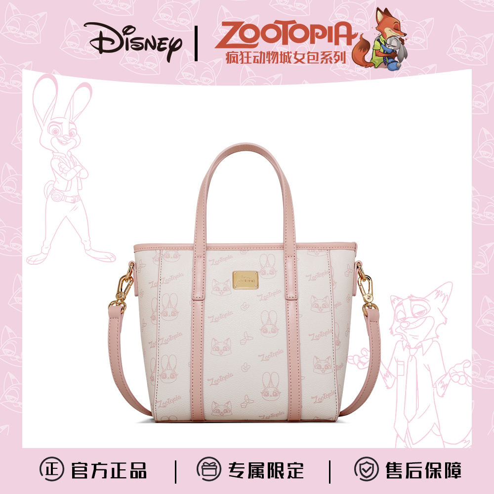 Disney/迪士尼【疯狂动物城】正版联名限定尼克朱迪手提斜挎包