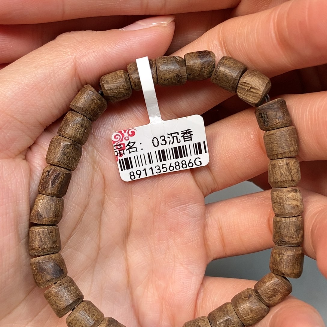 手串沉香天然野香港8克，03