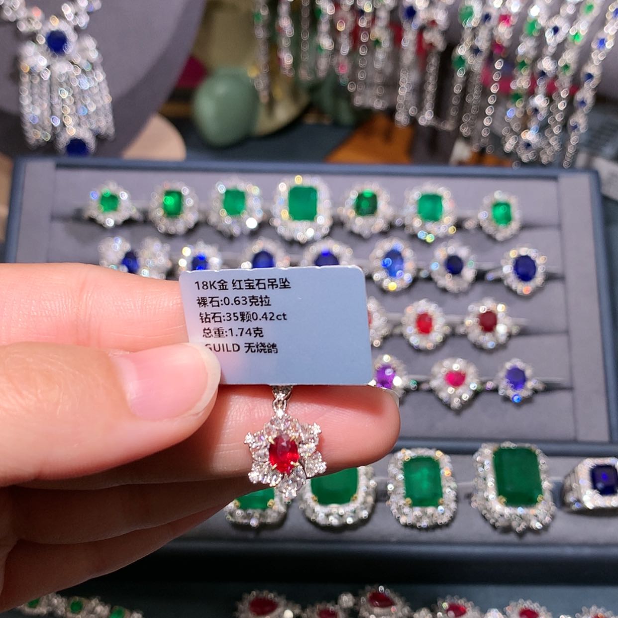 【闪购商品】红宝石吊坠18K金镶嵌