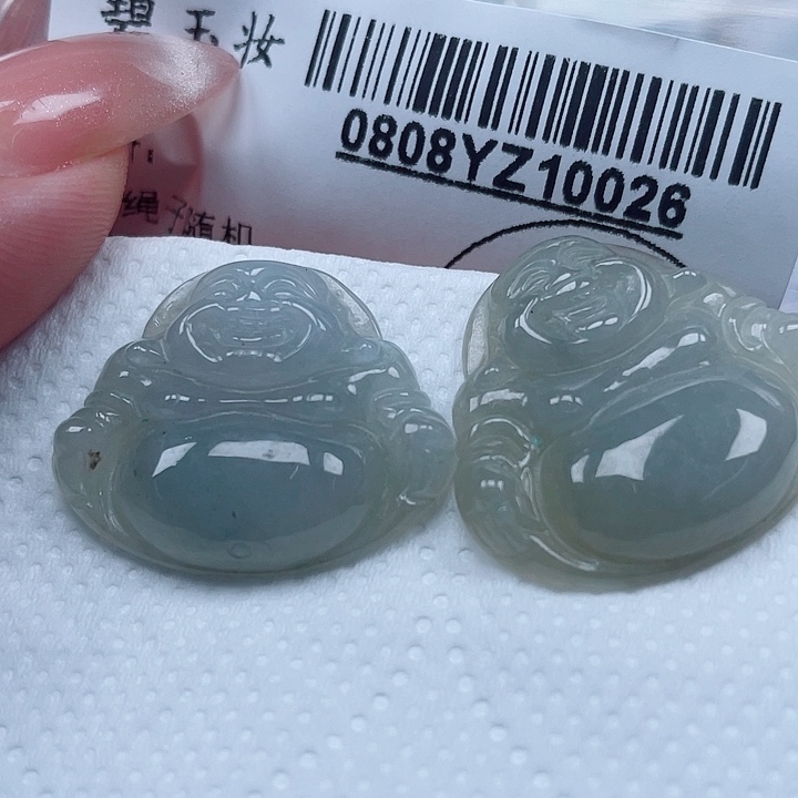 翡翠足铂镶嵌吊坠(不含链)