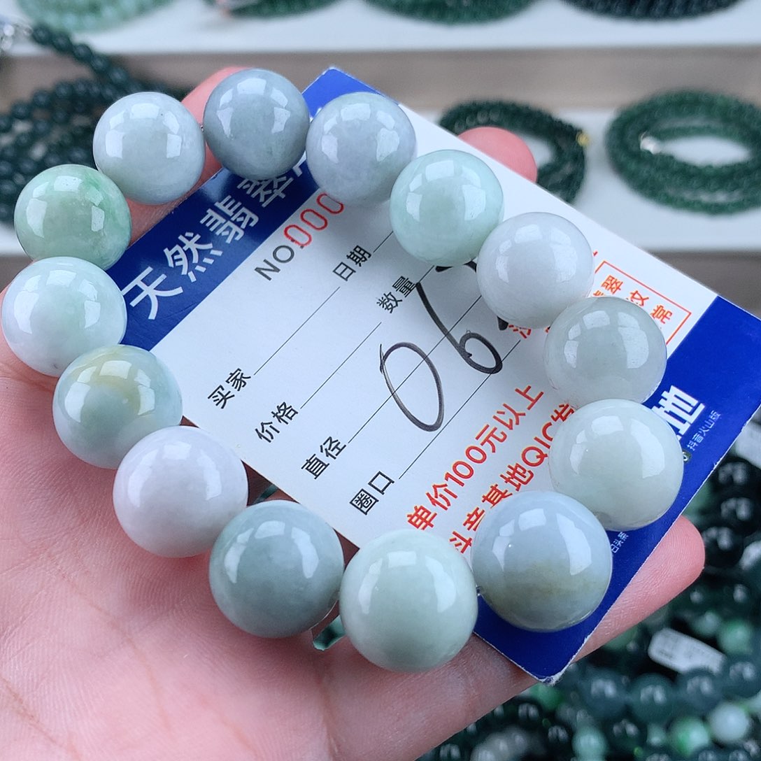 翡翠毛衣链未镶嵌16+