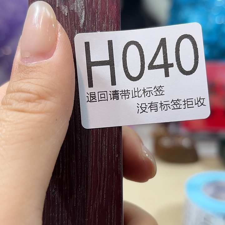 大叶紫檀（黑酸枝木类）40