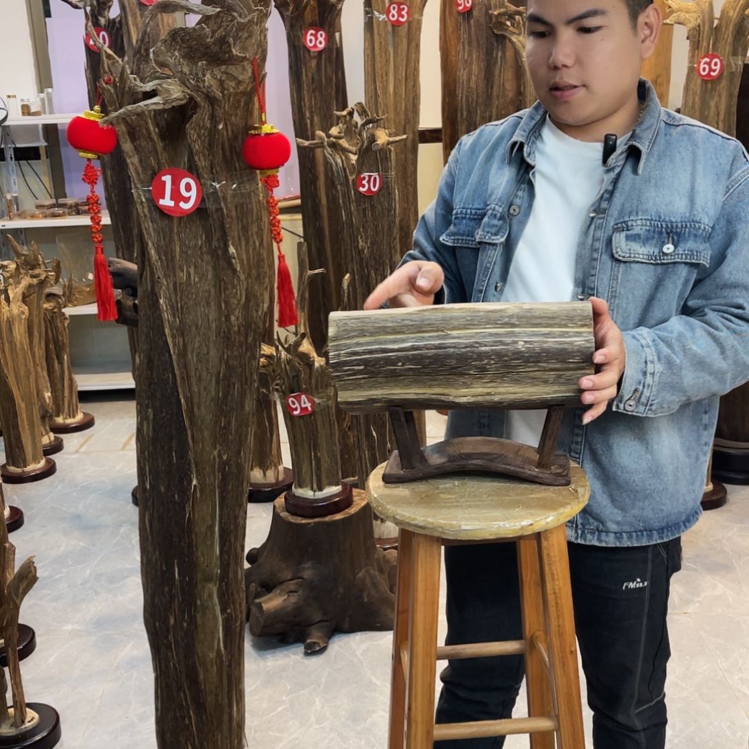 中式香薰香料香道