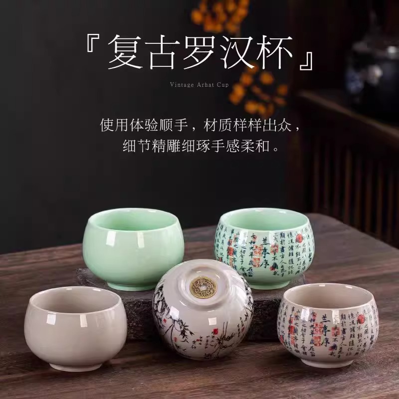 茶杯主人杯个人专用茶杯单个家用陶瓷品茗杯大容量不烫手喝茶杯盏