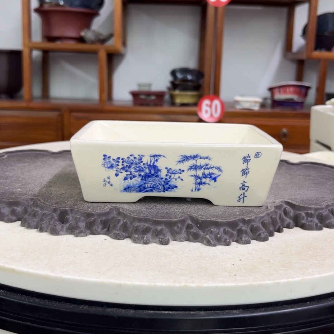 紫砂花盆瑕疵4.5/14-11。。。