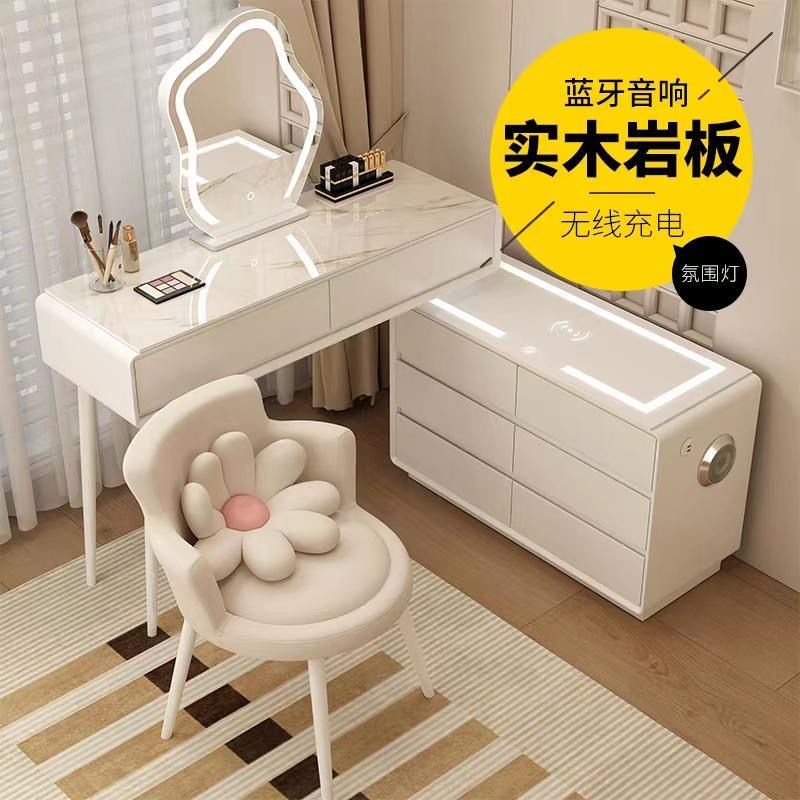 新疆包邮奶油风梳妆台斗柜一体转角化妆台卧室书桌收纳柜